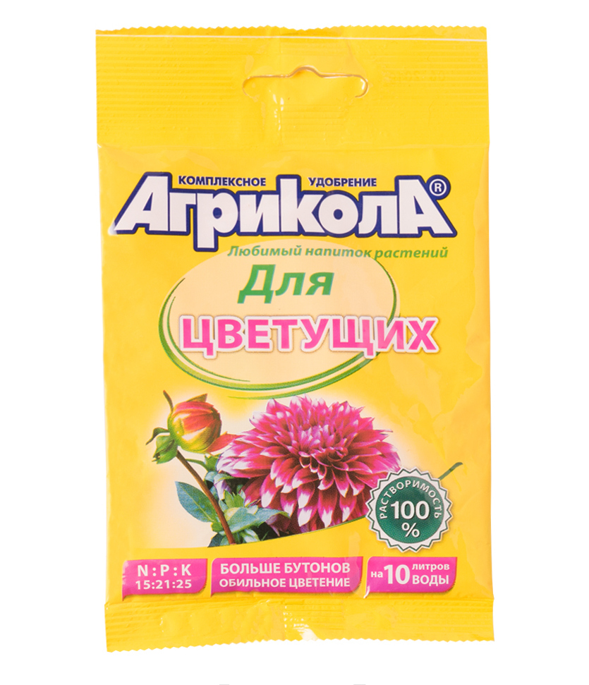 Агрикола для цветущих растений 25г – купить по отличной цене в  интернет-магазине topcvetok.ru