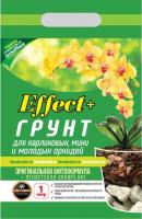 Грунт для мини орхидей "Effect+" + пеностекло